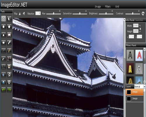 ImageEditor.NET